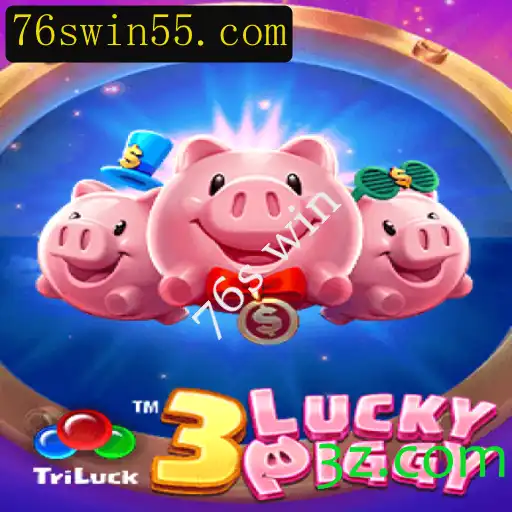 Descubra o Mundo de 3LUCKYPIGGY: Regras e Dinâmicas