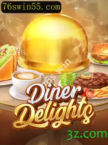 Descubra o Fascinante Mundo de DinerDelights