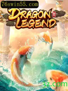 Explorando o Mundo do Jogo DragonLegend e o Significado da Vitória dos 76s