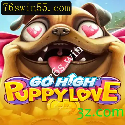 Explorando o Universo de GoHighPuppyLove: Uma Jornada Através do Jogo e as Emoções das '76s Win'
