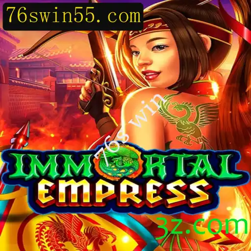 Descubra a Experiência Marcante de ImmortalEmpress e o Fenômeno 76s Win