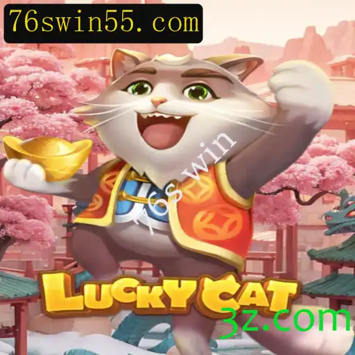 Descubra LuckyCat: O Jogo que Está Conquistando a Comunidade dos '76s Win'
