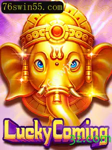 Descubra a Emoção do Jogo 'LuckyComing' e a Vitória dos 76s