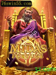 Explorando MidasFortune e os Impactos do 76s Win