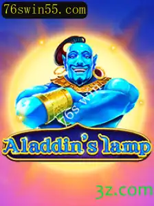 Aladdinslamp: Uma Jornada Mágica Através de Aventuras Inesquecíveis