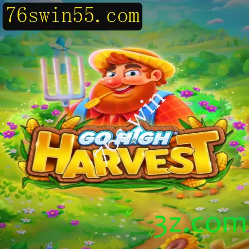 Descubra o Fascinante Mundo de GoHighHarvest: Regras, Estratégias e Atualizações