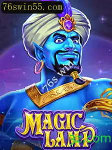 MagicLamp: Descubra o Fascínio e as Regras do Novo Jogo de Fantasia