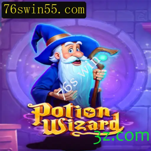 PotionWizard: Mergulhe no Mundo Mágico e Conquiste a Vitória como os 76s