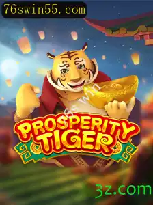 Descubra o Fascínio de ProsperityTiger: O Jogo que Conquistou os Fãs