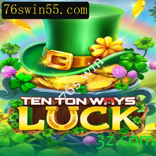 Descubra as Emoções de TenTonWaysLuck e o Impacto da Palavrinhav 76s win