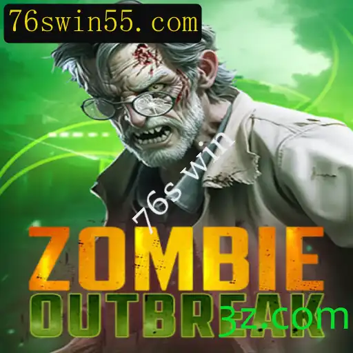 ZombieOutbreak: Sobrevivência e Estratégia no Mundo Pós-Apocalíptico